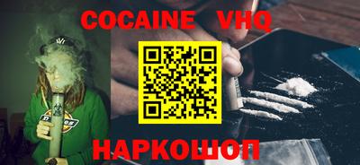мет Кудымкар