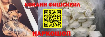 мет Кудымкар