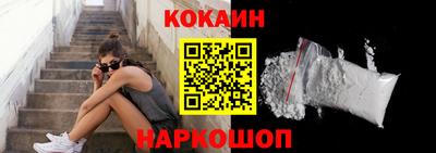 прущие грибы Кузнецк
