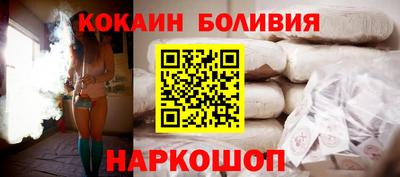 мет Кудымкар