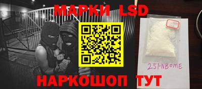 гашик Кудрово
