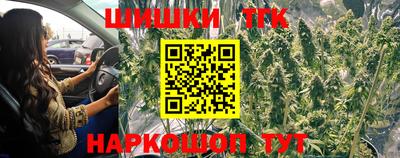 мет Кудымкар