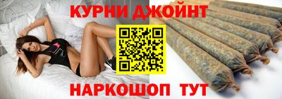 гашик Кудрово