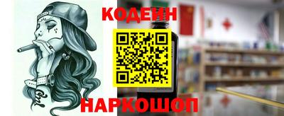 мет Кудымкар