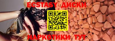 мет Кудымкар