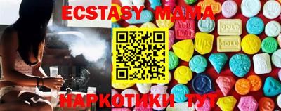 мет Кудымкар