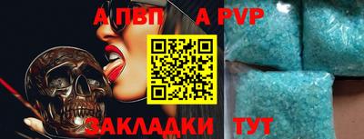 прущие грибы Кузнецк