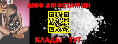 мет Кудымкар