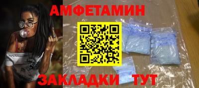 мет Кудымкар
