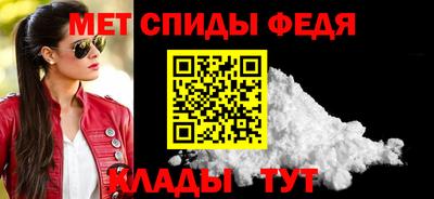 прущие грибы Кузнецк