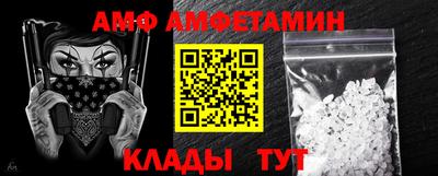 гашик Кудрово