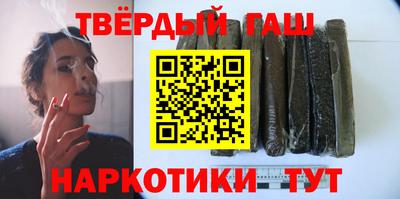 прущие грибы Кузнецк