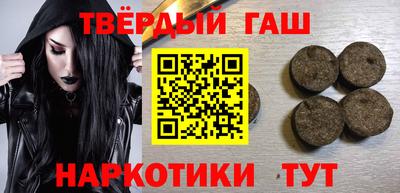мет Кудымкар