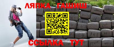 мет Кудымкар