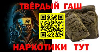 мет Кудымкар