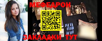 гашик Кудрово